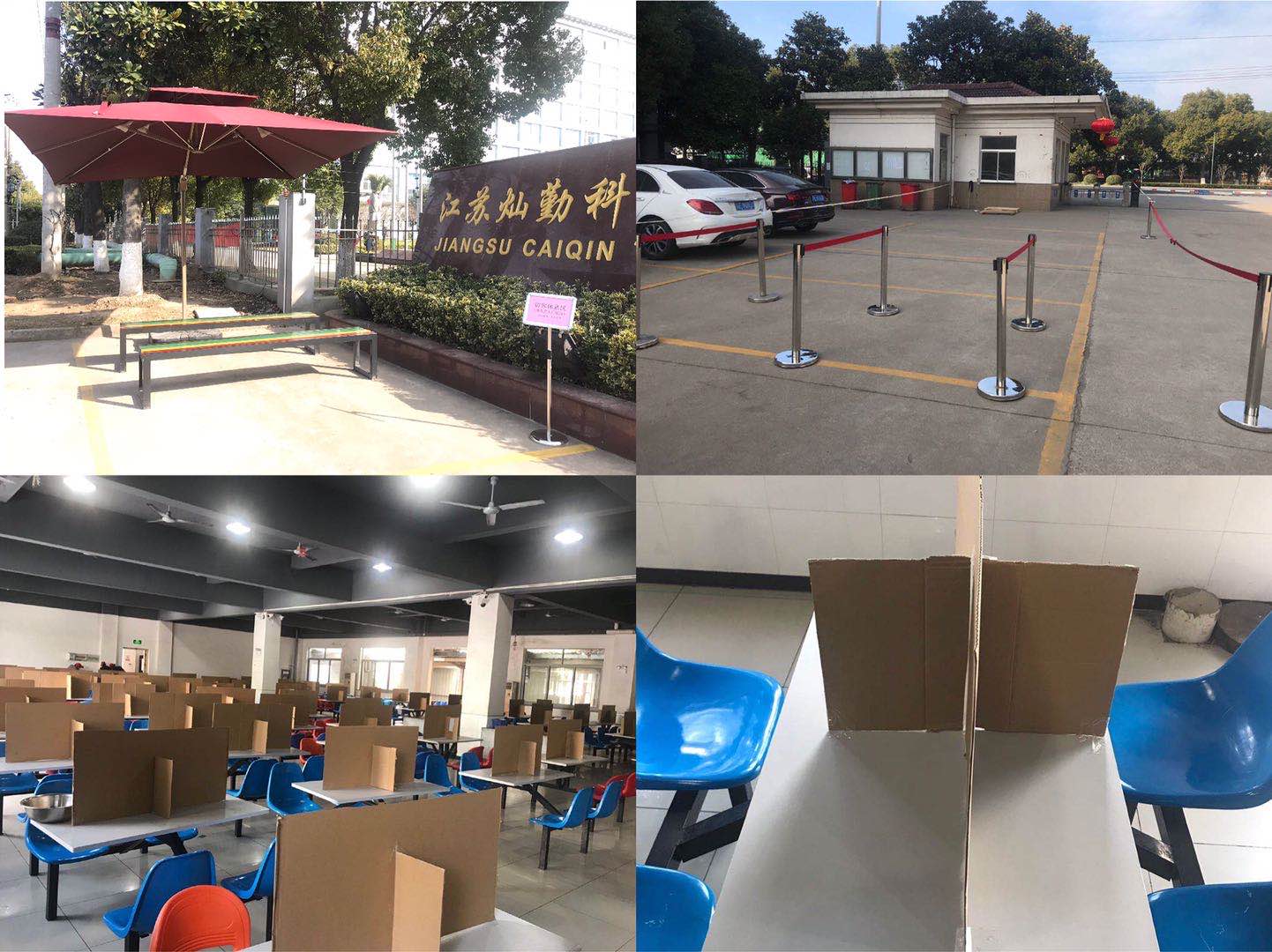 1581904215380227.jpg 1581904215380227.jpg